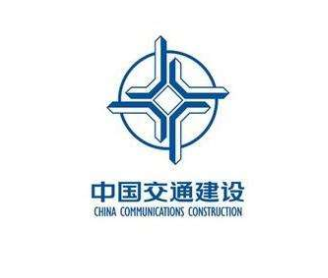 中国交通建设