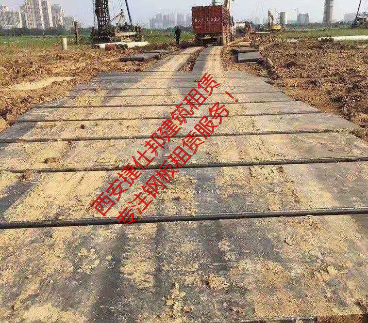 某生态公园施工现场路面铺装