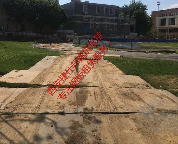 陕西某高校路面改造施工现场