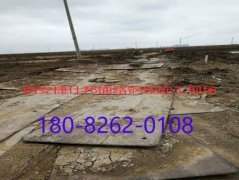 西安路基钢板在使用过程中需要做好定期