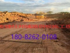 西安钢板租赁公司让甲方真正了解钢板租