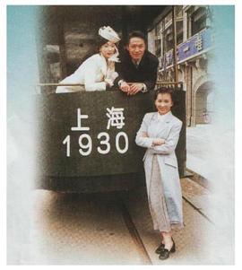 天长地久粤语 第02集