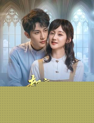 都市女医倌(全集)