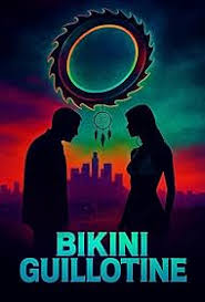 比基尼断头台