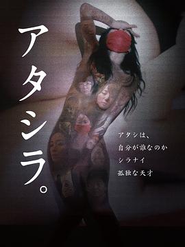 我们2017(全集)